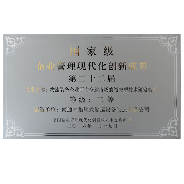 ���λ�������Ϸ��J9 - �й��ٷ���վ | J9��һƷ��