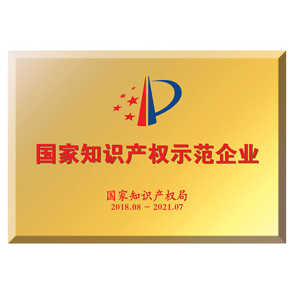 ���λ�������Ϸ��J9 - �й��ٷ���վ | J9��һƷ��