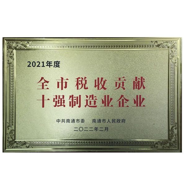 ���λ�������Ϸ��J9 - �й��ٷ���վ | J9��һƷ��
