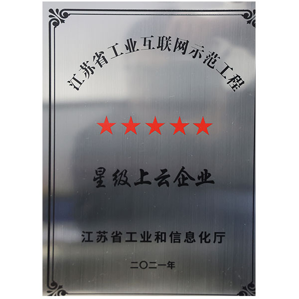 ���λ�������Ϸ��J9 - �й��ٷ���վ | J9��һƷ��