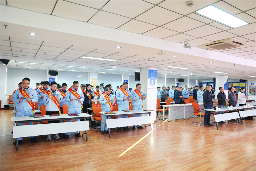 �����캽 ��������  �������λ�������Ϸ�ٿ�2025����ܽ�������2026�����ʦ����